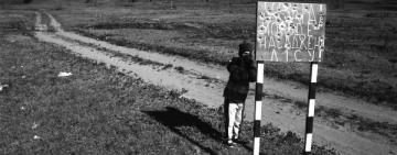 Арциз, май, фоторепортаж по городу и за его пределами.